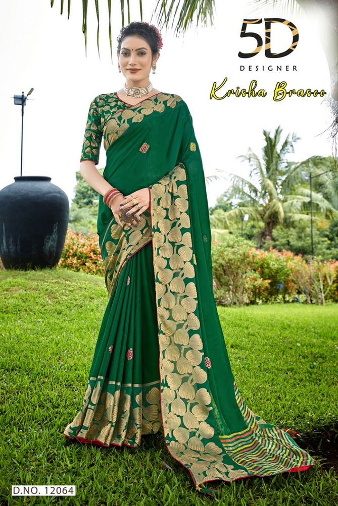 5D Designer Krishna Brasoo Exclusive Wear Wholesale Designer Sarees Catalog